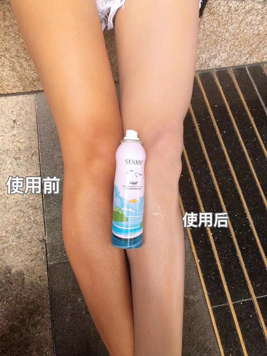 溪秀防晒霜喷雾正品 抖音同款男女学生防水防汗防紫外线spf50防护 - 图1