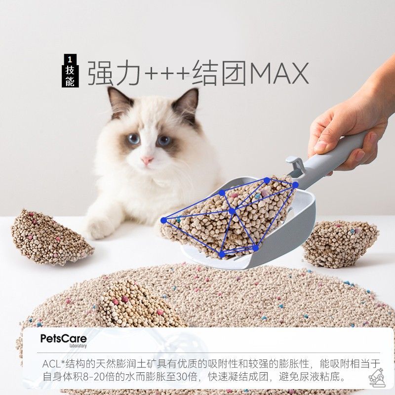 猫砂膨润土除臭无尘40斤10公斤20kg猫沙柠檬味吸水活性炭宠物用品 - 图2