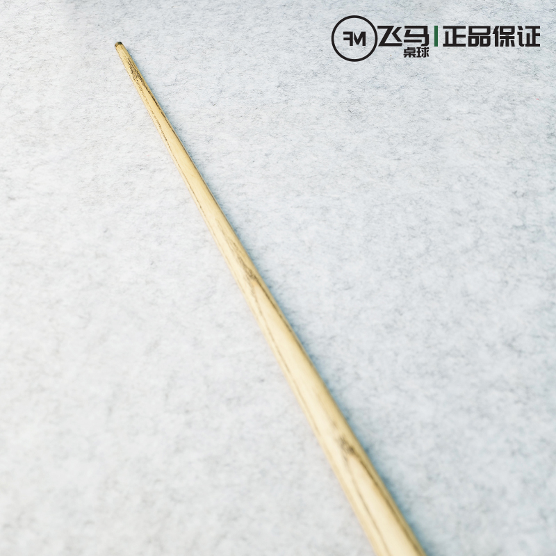 英国John Parris Ultimate5092 JP大U台球杆庄派瑞斯诺克小头分体 - 图1