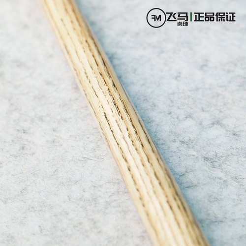 英国进口John Parris Traditional 传统JP台球杆庄派瑞斯诺克小头 - 图2