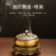 Copper incense burner Chinese style light luxury household indoor pure sandalwood aromatherapy small furnace high-grade agarwood incense mosquito coil box