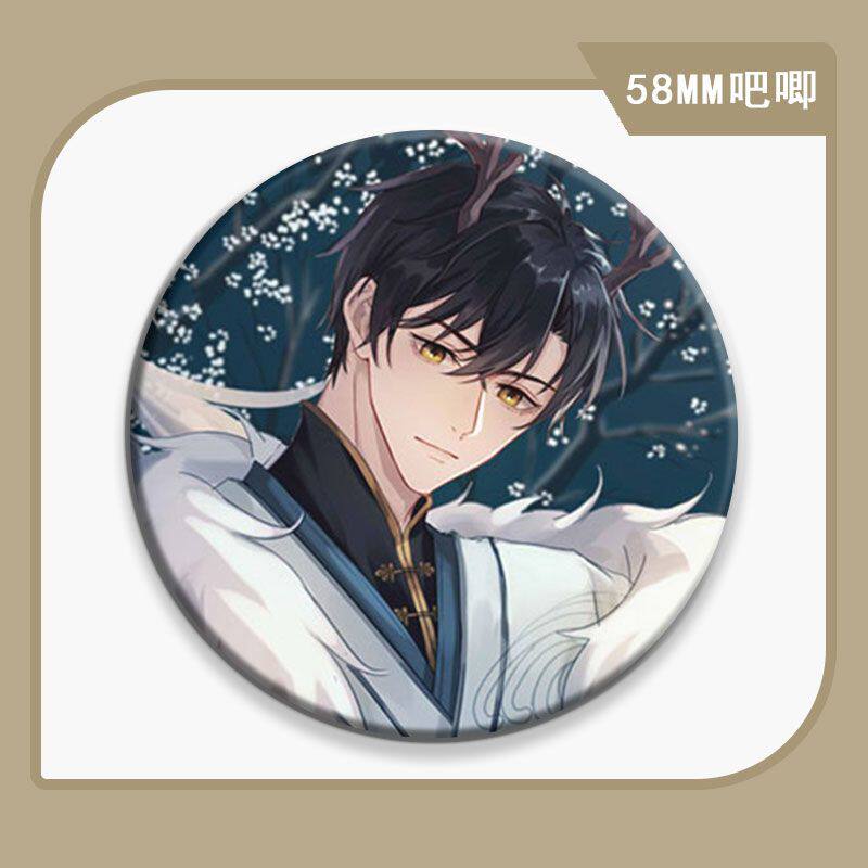 周边生日礼物胸章挂件马口铁吧唧胸针装饰全职高手徽章谷子纪念 - 图0