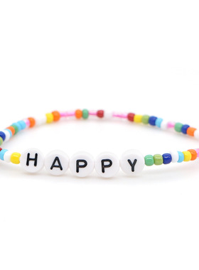 欧美风彩虹款happy小手链女简约手串diy手工穿珠女小手链学生闺蜜