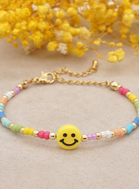 小众设计MGB米珠黄色笑脸手绳 个性简约可调节彩色米珠手链闺蜜款