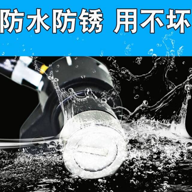 ສາມລໍ້ໄຟຟ້າ lock power universal ສໍາລັບສອງລໍ້