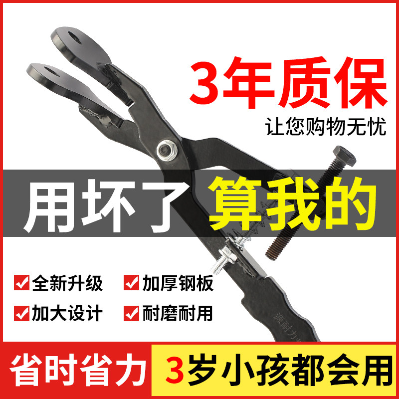 电动车碟刹泵活塞复位钳活塞油缸顶回工具下泵刹车片维修工具钳子,淘宝优惠券,粉丝福利购,淘宝优惠卷