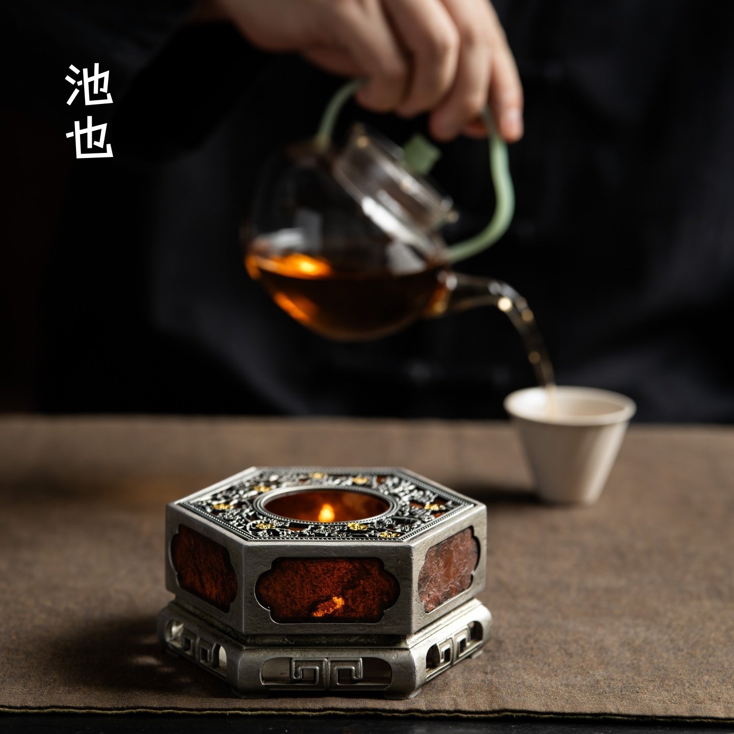 池也古篱锡制岩石梅花温茶器蜡烛酒精烤茶煮茶炉家用加热暖茶底座,淘宝优惠券,粉丝福利购,淘宝优惠卷