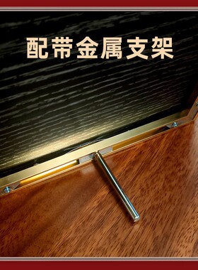 天官赐福实木浮雕相框摆件
