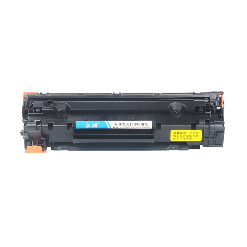 兼hp Laser Jet P1007 P1008 P1106 P1108 M1136硒鼓M1213nf墨盒-图3