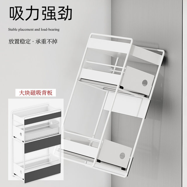 A raw refrigerator side storage rack magnetic condiment rack