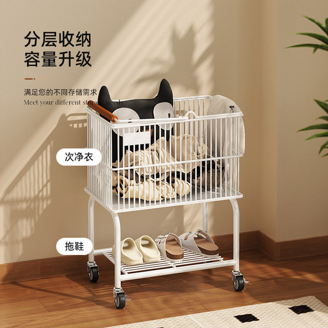 A European style dirty clothing basket cart double-layer dirty clothing basket
