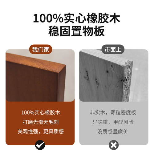 中古风移动茶几小推车客厅多层货架子零食置物架落地收纳架储物柜 - 图0