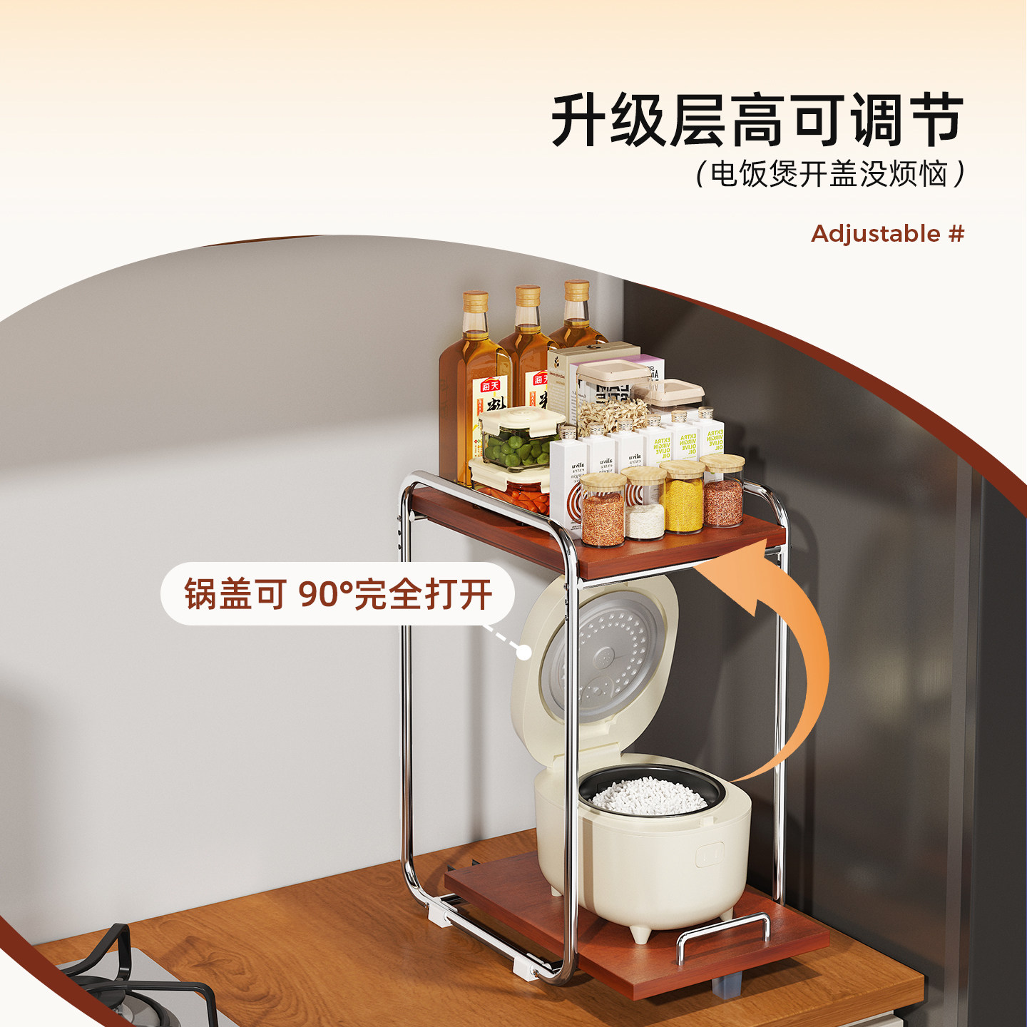 厨房多用微波炉置物架家用台面可抽拉电饭煲收纳架烤箱支架调料架,淘宝优惠券,粉丝福利购,淘宝优惠卷