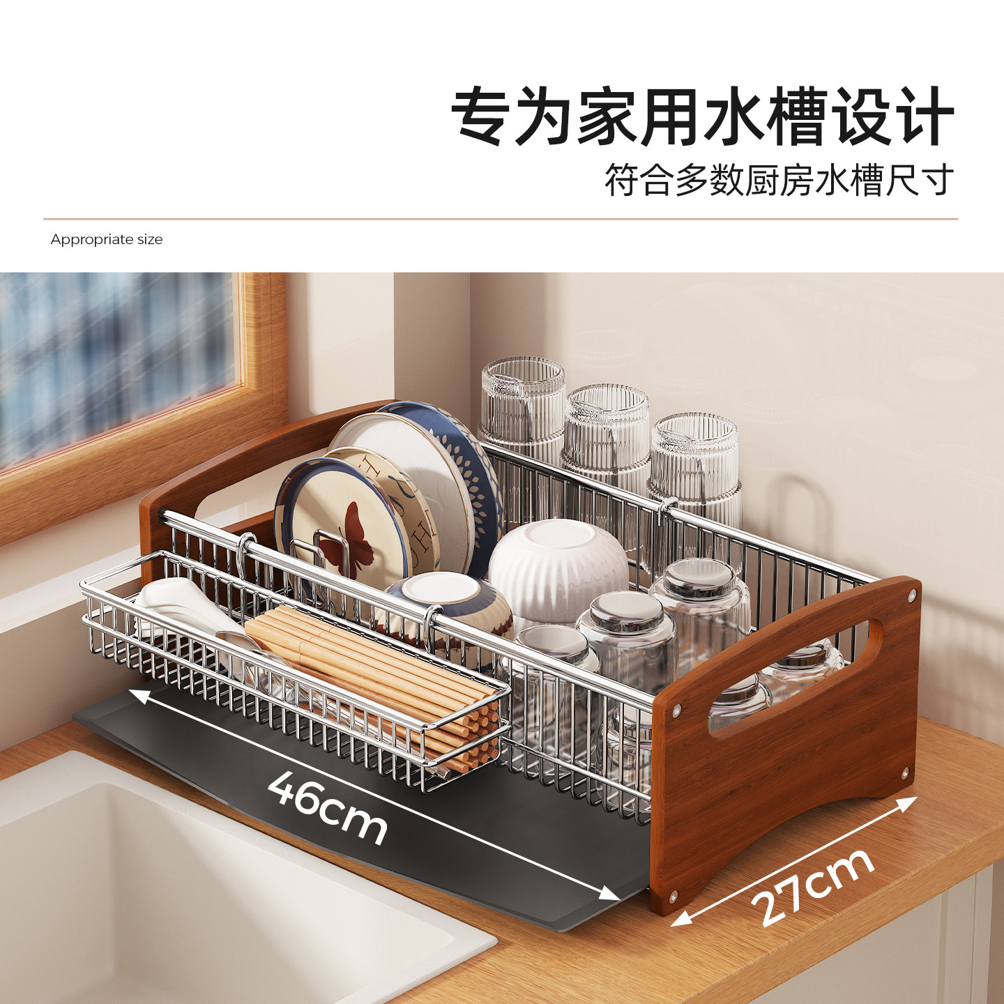 304不锈钢碗盘沥水架厨房置物架新款沥水篮碗架放碗筷碗碟收纳架,淘宝优惠券,粉丝福利购,淘宝优惠卷