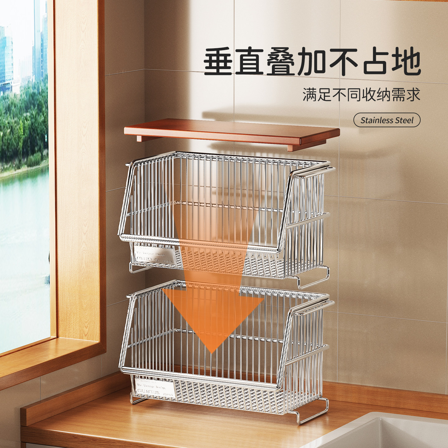 厨房收纳小推车不锈钢水果蔬菜置物架落地储物柜调料葱姜蒜收纳盒,淘宝优惠券,粉丝福利购,淘宝优惠卷