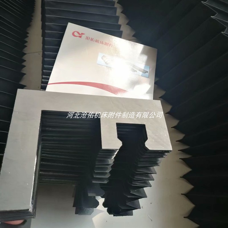 导轨风琴防护罩迪能1530百盛3015激光切割机防火阻燃防护罩皮老虎,淘宝优惠券,粉丝福利购,淘宝优惠卷