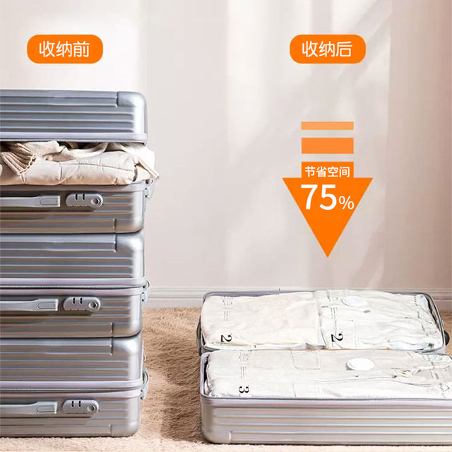 Travel air-free vacuum compression bag