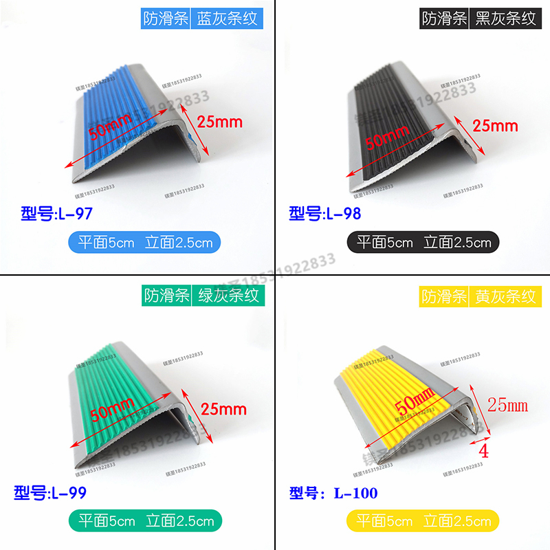 7字V型防撞直角边保护橡胶条L型40*40mm机械设备防撞防划伤密封条 - 图0