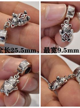 镶钻珐琅中国日本娃娃招财猫摩托车城堡旋转木马925纯银吊坠配件