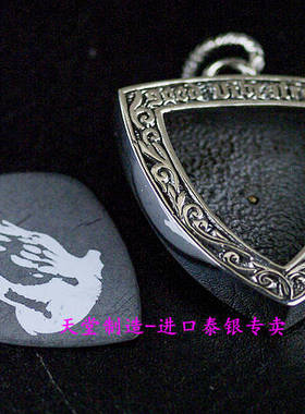 GV男女款银铜混搭吉他拨片盒吊坠