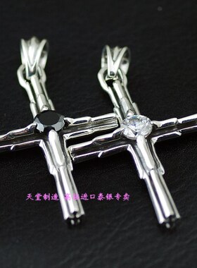 进口情侣款925纯银镶钻十字架坠