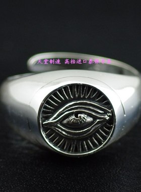 泰国开口可调节戒指