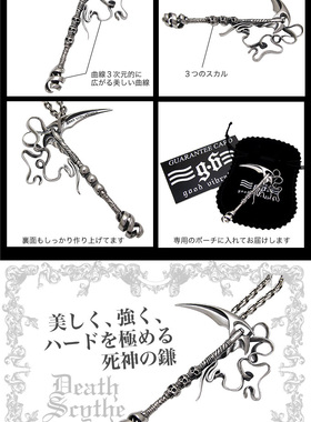 纯银朋克风男士吊坠