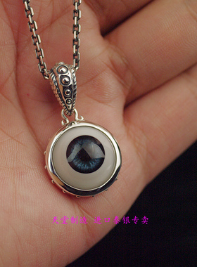 泰国深蓝色神秘风纯银吊坠