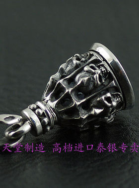 进口男女款925纯银骷髅头铃铛坠