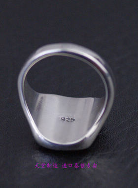 *泰国进口，复古锚花图案泰银戒指尾戒