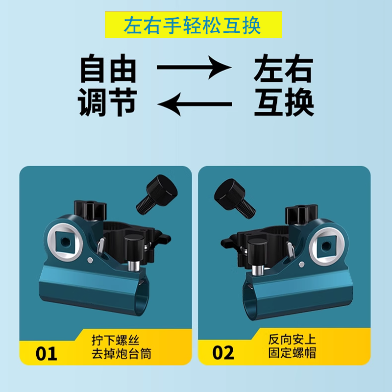 飞渔客钓椅配件大全欧式钓椅拐角万向炮台支架鱼护饵盘灯架伞架,淘宝优惠券,粉丝福利购,淘宝优惠卷