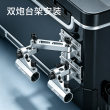 Three-piece set of fishing box accessories, plug-in magnesium-aluminum alloy corner universal turret bracket, fish guard rack, bait tray rack, umbrella rack