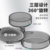 Full magnetic pull bait plate strong magnetic drawing plate competitive bait box