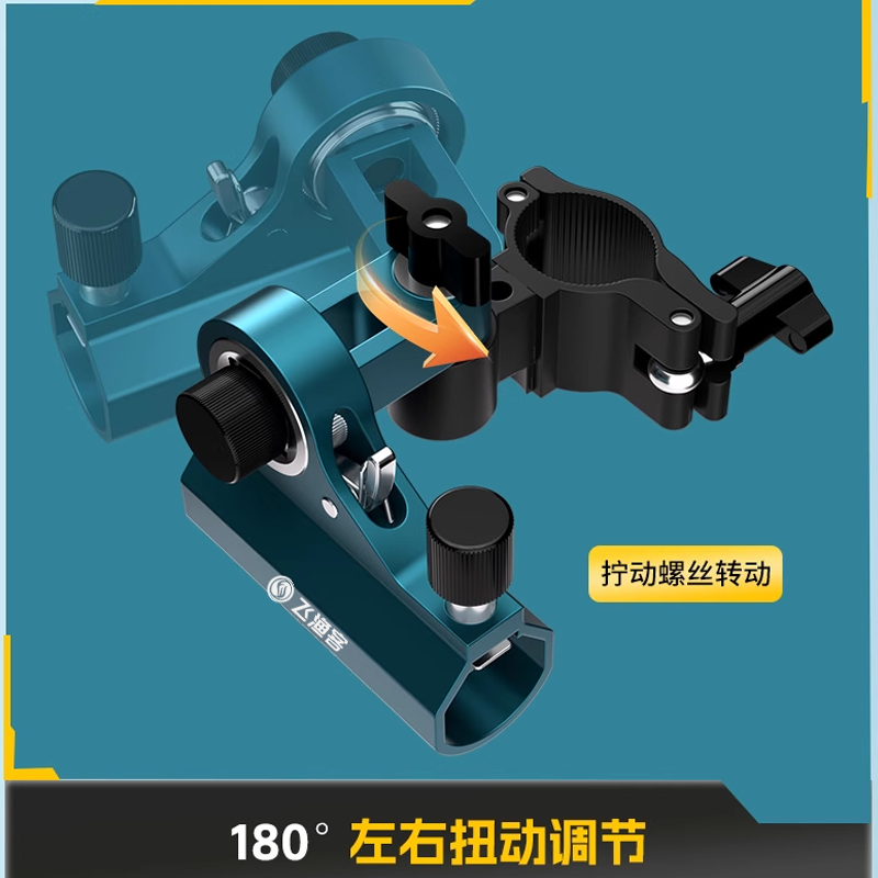 飞渔客钓椅配件大全欧式钓椅拐角万向炮台支架鱼护饵盘灯架伞架,淘宝优惠券,粉丝福利购,淘宝优惠卷