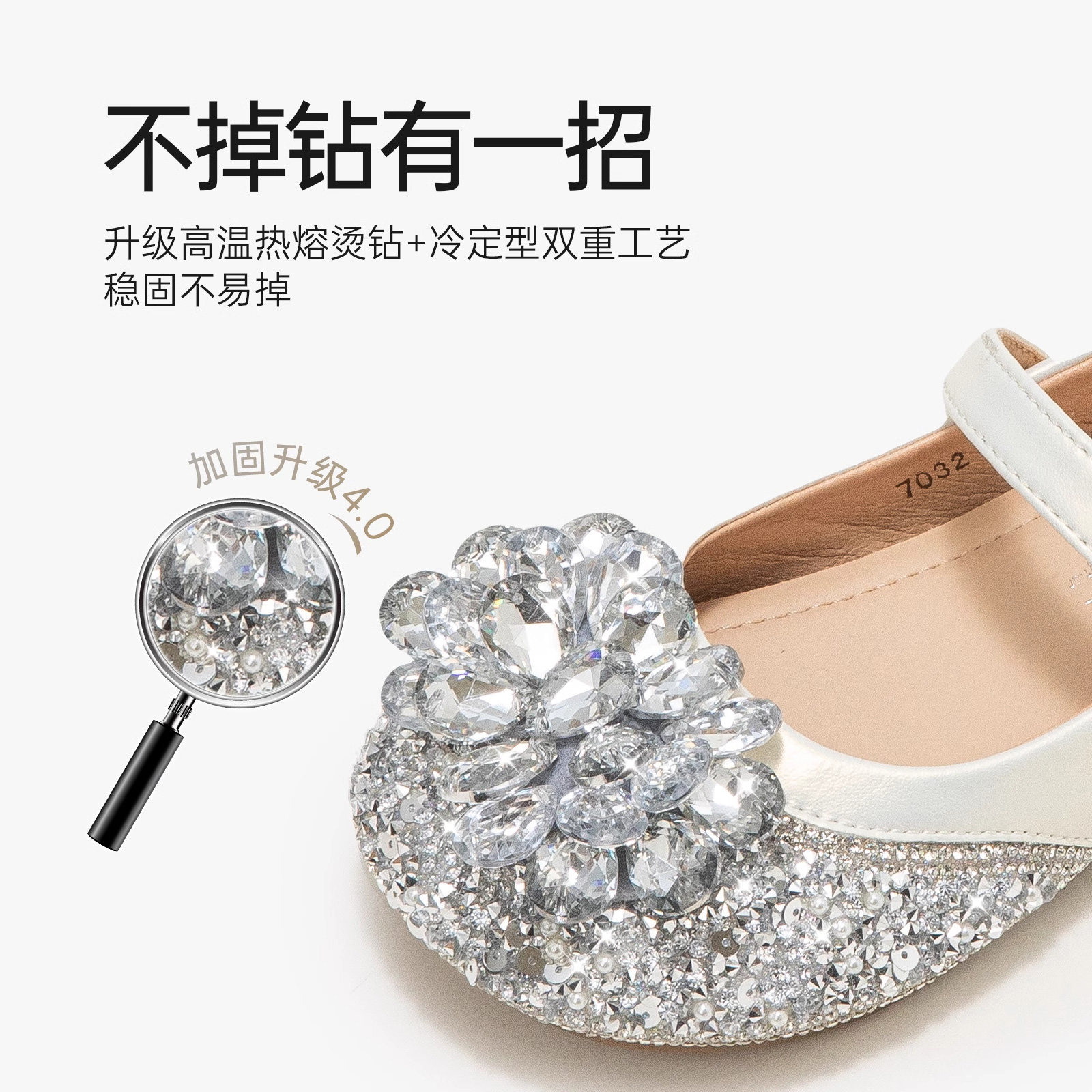 真皮女童鞋艾莎公主水晶鞋2025春秋新款儿童软底单鞋演出jk小皮鞋,淘宝优惠券,粉丝福利购,淘宝优惠卷