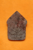 A special link to make a link