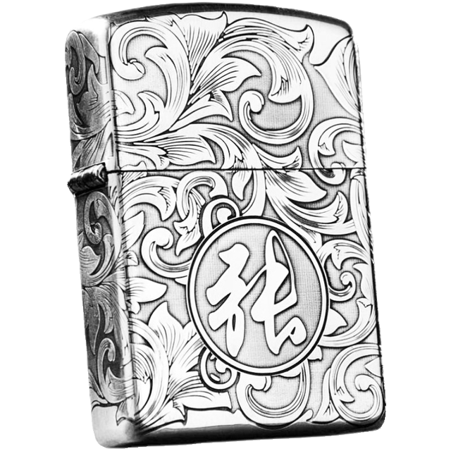 Sterling silver ZIPPOdiy customized gift collection with hundreds of family names