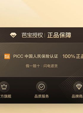 山药增产浸种剂山药拌种剂种山药专用包衣机催芽壮苗促生长防病