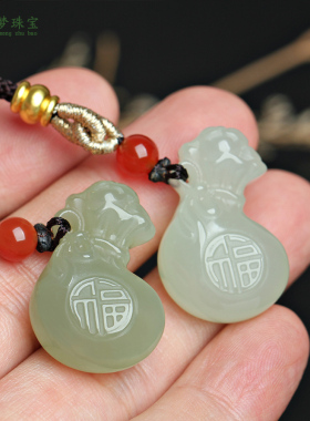 和田玉福袋玉吊坠挂件男女款饰品