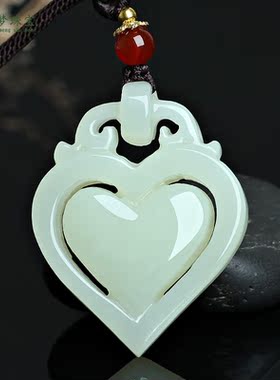 和田玉爱心吊坠心心相印挂件