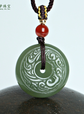 和田玉时来运转吊坠挂件男女玉佩