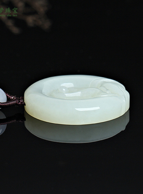 天然新疆和田玉白玉掌上明珠吊坠男女款玉石饰品玉佩项坠玉器项链