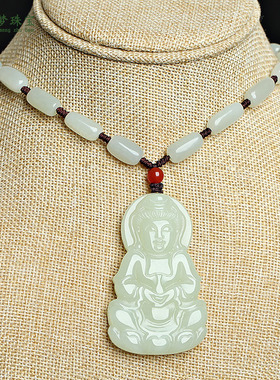 和田玉观音菩萨吊坠男款玉石项链