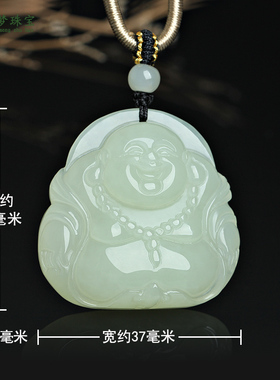 和田玉弥勒佛公玉石吊坠挂件玉佩