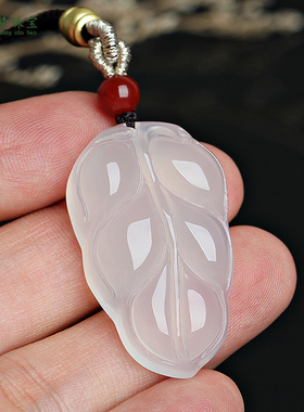 玉髓树叶吊坠金枝玉叶挂件玉佩