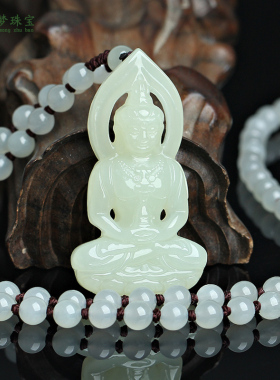 和田玉观音菩萨吊坠挂件玉佩礼物