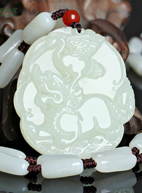 天然龙龟貔貅挂件男女款玉石饰品