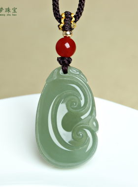 和田玉如意吊坠挂件男女款玉佩