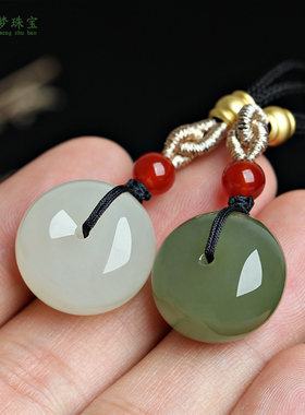 和田玉平安扣玉吊坠挂件玉佩礼物