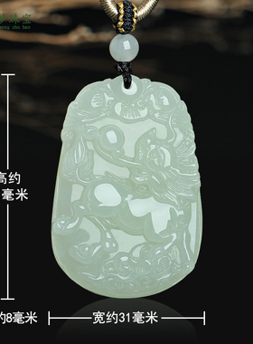 和田玉麒麟献瑞玉吊坠挂件玉佩
